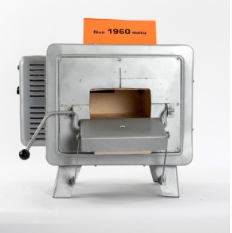 SnolTherm GmbH – Bild 8