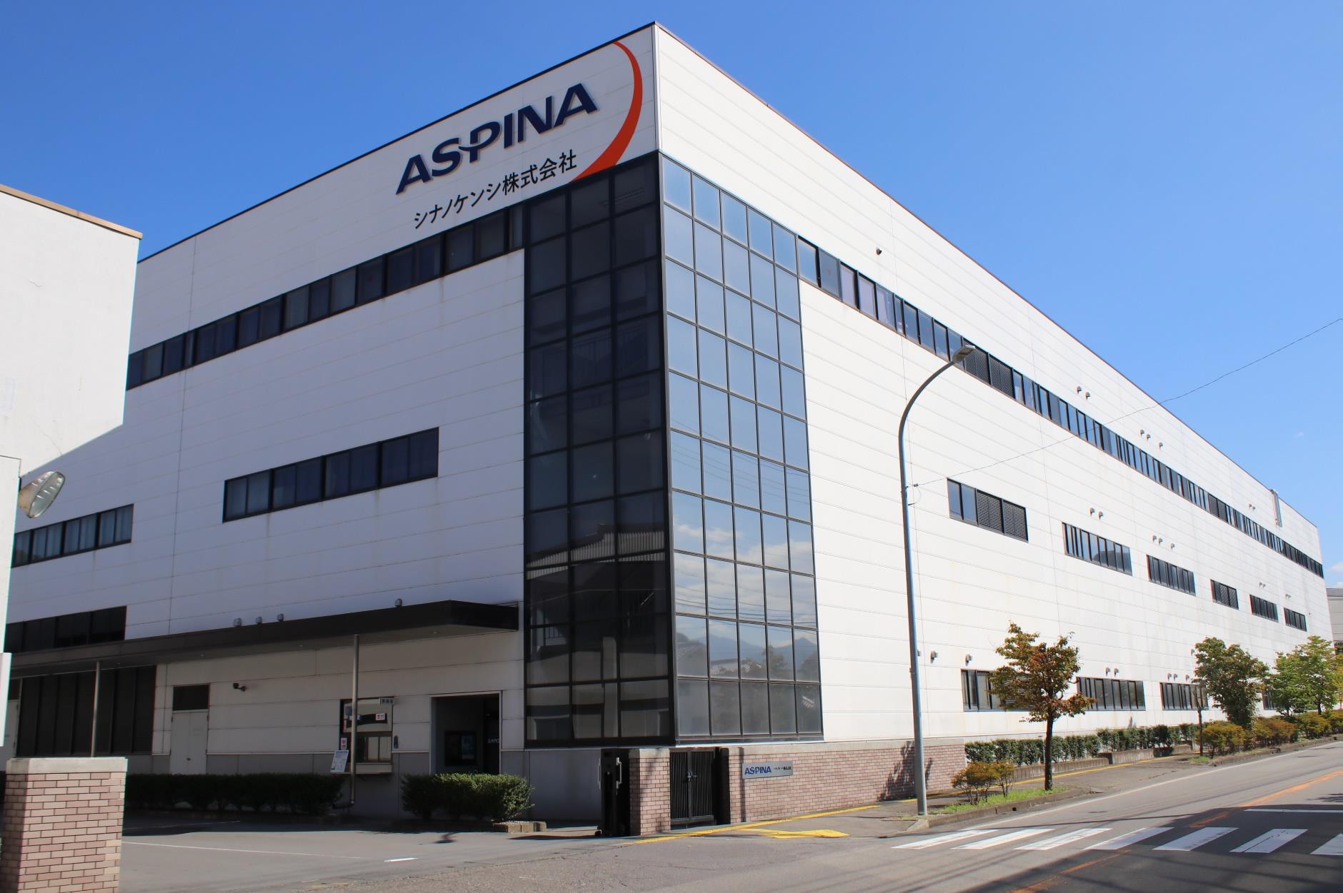 ASPINA GmbH – Bild 5